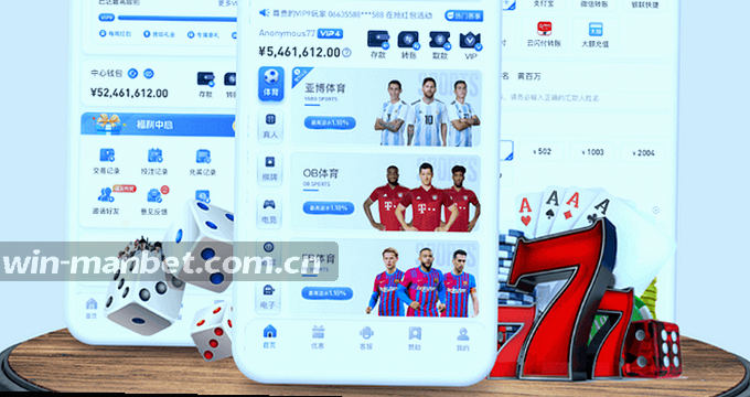 APP请求存储权限访问相册