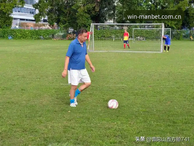 万博在线登录入口足球数据官方下载 万博体育在线足球数据功能全面解析:从下载到实用的完整操作指南