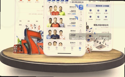巴萨对皇马历史战绩对比分析