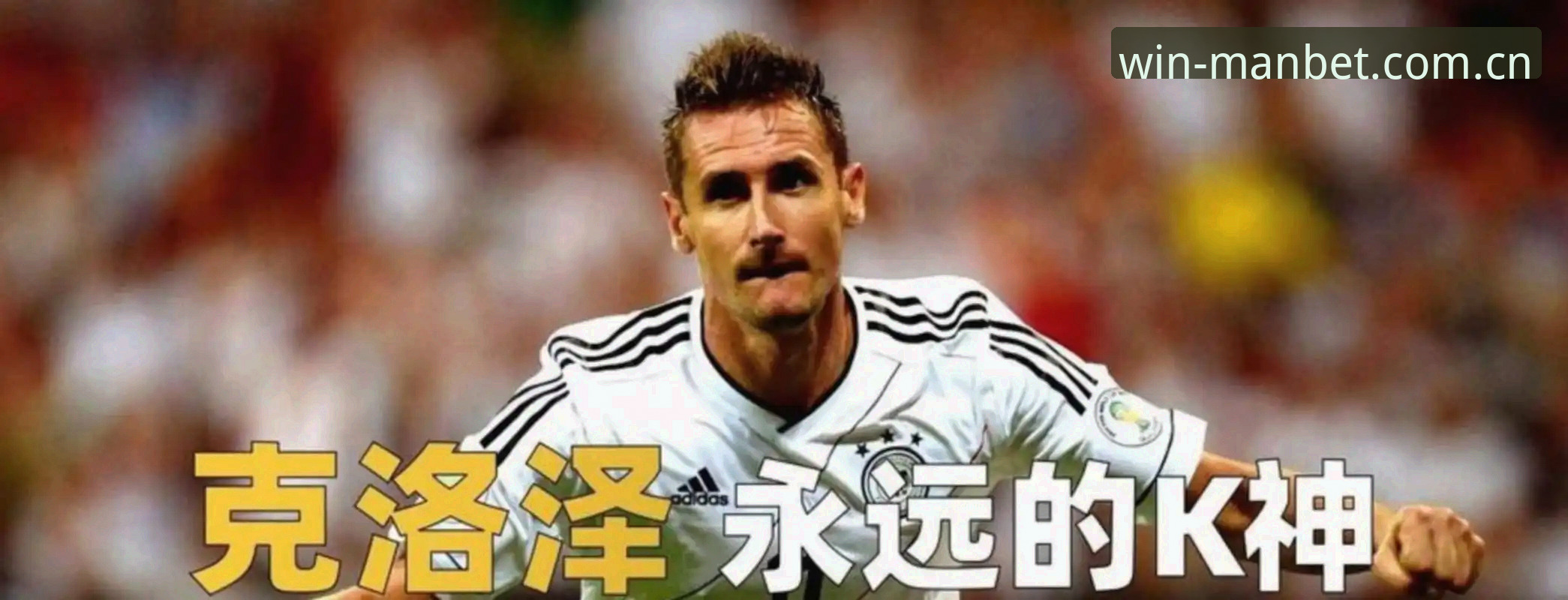 世界杯16球追平克洛泽，姆巴佩这一夜把“做饼”吃明白了